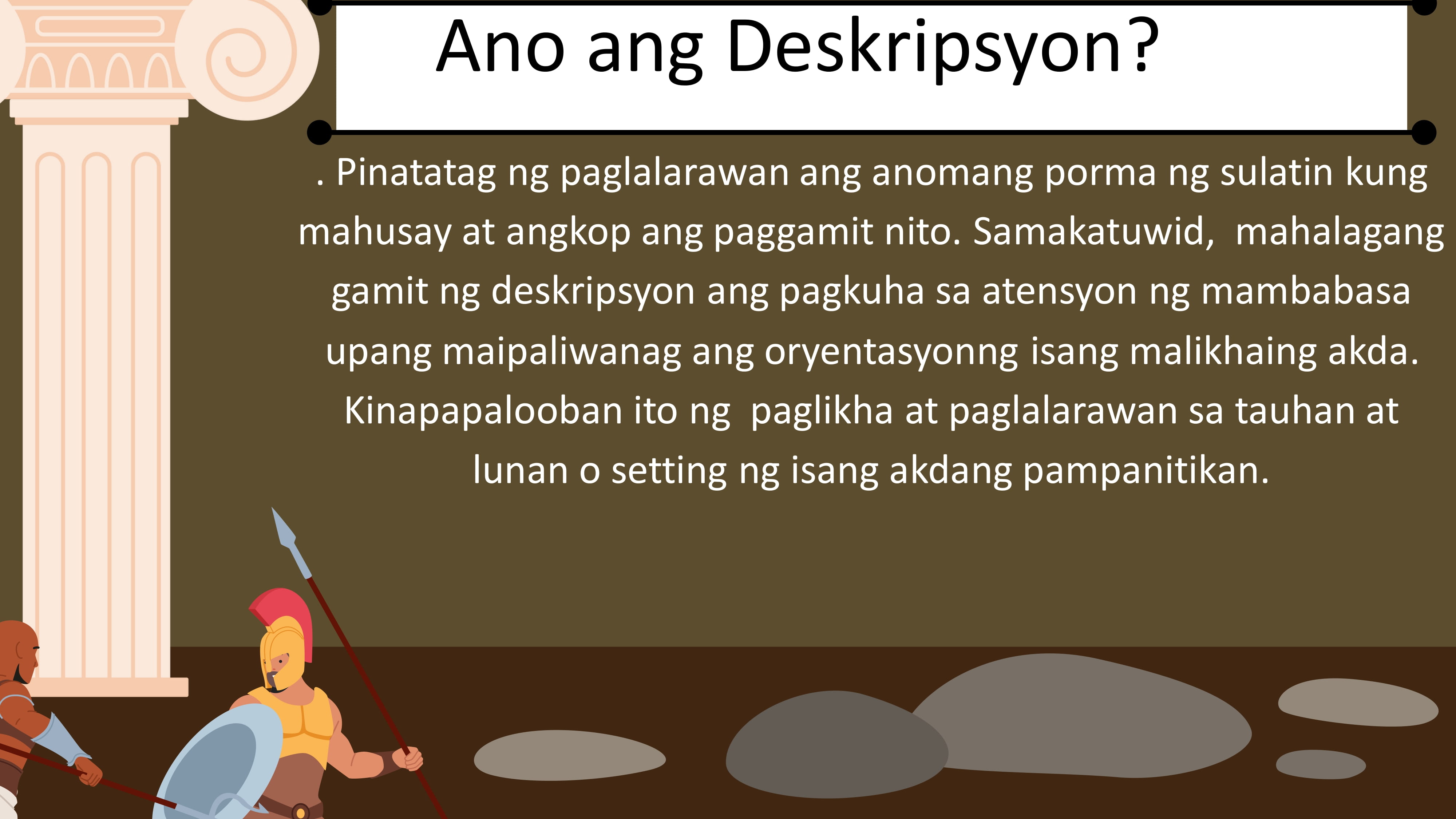 Lesson 1 - Additional 4